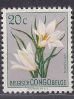 Belgian Congo 1952 Flowers Mi#297 Mint Never Hinged - Unused Stamps