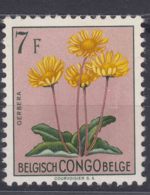 Belgian Congo 1952 Flowers Mi#311 Mint Never Hinged - Unused Stamps