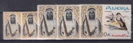 Fujeira 1964 Animals Key Stamps Mi#14-18 A Mint Never Hinged - Andere & Zonder Classificatie