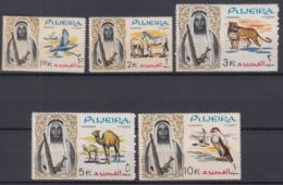 Fujeira 1964 Animals Key Stamps Mi#14-18 A Mint Never Hinged - Sonstige & Ohne Zuordnung