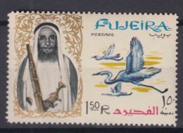 Fujeira 1964 Animals Birds Mi#14 A Mint Never Hinged - Other & Unclassified