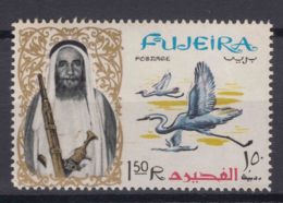 Fujeira 1964 Animals Birds Mi#14 A Mint Never Hinged - Other & Unclassified