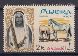Fujeira 1964 Animals Horses Mi#15 A Mint Never Hinged - Paarden