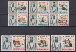 Fujeira 1965 Postage Due Animals Mi#1-9 A Mint Never Hinged - Fujeira
