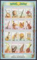 Libya 1995 Musical Instruments Mi#2202-2217 Mint Never Hinged - Libya