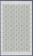 = Belgique Feuille Complète Neuve 2F50 De 25 Timbres Daté 13 V 74 - Non Classificati