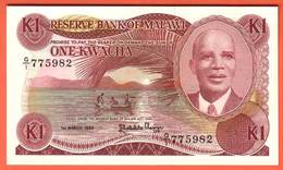 MALAWI - 1 Kwacha Du 01 03 1986  Pick 19a - Malawi