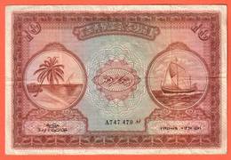 MALDIVES - 10 Rupees Du 14 11 1947 - Pick 5a - Maldiven