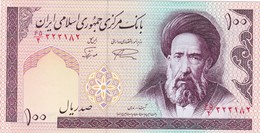 IRAN  100 RIALS  FDS - Irán