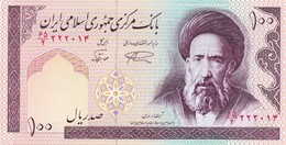 IRAN  100 RIALS  FDS - Irán