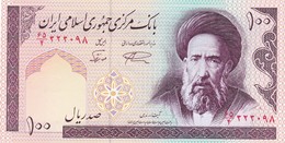 IRAN  100 RIALS  FDS - Iran