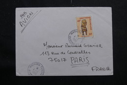 POLYNÉSIE - Enveloppe  De Mataura - Tubuai En 1986 Pour Paris, Affranchissement Plaisant - L 55968 - Storia Postale