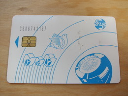 Chip Phonecard, Used With Some Scratch - Irán