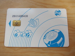 Chip Phonecard, Used With Some Scratch - Irán