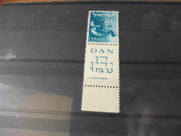 ISRAEL YVERT N° 101 - Used Stamps (with Tabs)