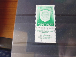 ISRAEL YVERT N° 276 - Used Stamps (with Tabs)