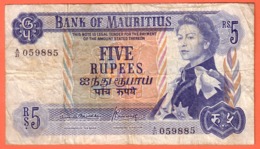 MAURITIUS , MAURICE - 5 Rupees Du 31 12 1972 - Pick 30b - Mauritius