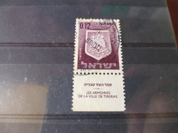 ISRAEL YVERT N° 277 - Used Stamps (with Tabs)