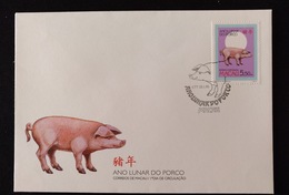 MAC1192-Macau FDC With 1 Stamp - Lunar Year Of The Pig - Macau - 1995 - FDC