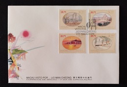 MAC1194-Macau FDC With 4 Stamps - Macau Seen By LIO MAN CHEONG - Macau - 1995 - FDC