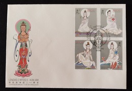 MAC1197-Macau FDC With 4 Stamps - Legends And Myths II - KUN IAM - Macau - 1995 - FDC