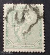 Edifil 133, Araña De Granada. 1873 - Used Stamps