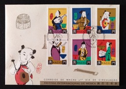 MAC1204-Macau FDC With 6 Stamps - International Music Festival - Macau - 1995 - FDC