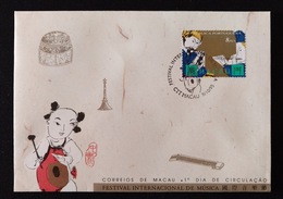 MAC1205-Macau FDC With 1 Stamp - International Music Festival - Macau - 1995 - FDC