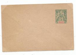 - SOUDAN FRANCAIS - Entier Postal N°en1 - Type Groupe - Storia Postale