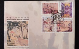 MAC1213-Macau FDC With 4 Stamps - Macau Seen By HERCULANO ESTORNINHO - Macau - 1996 - FDC