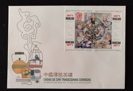 MAC1216-Macau FDC With 4 Stamps - Traditional Chinese Tea Houses - Macau - 1996 - FDC