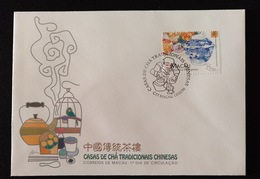 MAC1217-Macau FDC With 1 Stamp - Traditional Chinese Tea Houses - Macau - 1996 - FDC