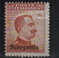 EGEO SCARPANTO 1917 20 C.ARANCIO S.F. N. 9 ** MNH - Aegean (Scarpanto)