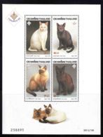 Thailand 1995 Animals Cats Mi#Blocks 67 A Mint Never Hinged - Thailand