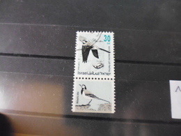 ISRAEL YVERT N° 1195 - Used Stamps (with Tabs)