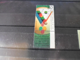 ISRAEL YVERT N° 1209 - Used Stamps (with Tabs)