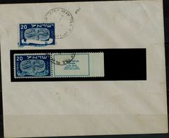 ISRAEL 1948 COVER WITH STAMP 20pr NEW YEAR ERROR MISSING COLOUR VF!! - Non Dentellati, Prove E Varietà