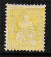 SWITZERLAND  Scott # 63* F-VF MINT HINGED (Stamp Scan # 603) - Neufs