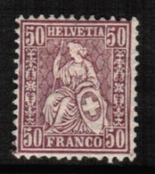 SWITZERLAND  Scott # 67* F-VF MINT HINGED (Stamp Scan # 603) - Unused Stamps
