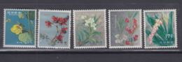 Japan Ryukyu 1962 Flowers Mi#125-130 Mint Hinged - Ungebraucht