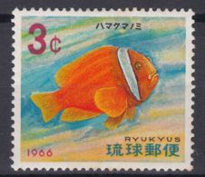 Japan Ryukyu 1966 Fish Mi#180 Mint Never Hinged - Ungebraucht