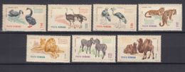 Romania 1964 Animals Mi#2331-2337 Mint Never Hinged - Unused Stamps