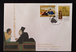 MAC1225-Macau FDC With 2 Stamps - 400th Anniversary Of Father Luís Fróis Death - Macau - 1997 - FDC