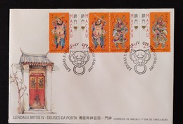 MAC1226-Macau FDC With 4 Stamps - Legends And Myths IV - Gods Of The Door - Macau - 1997 - FDC