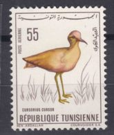 Tunisia Birds 1966 Mi#655 Mint Never Hinged - Tunesië (1956-...)