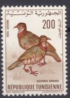 Tunisia Birds 1966 Mi#657 Mint Never Hinged - Tunesien (1956-...)