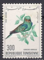Tunisia Birds 1966 Mi#658 Mint Hinged - Tunesië (1956-...)