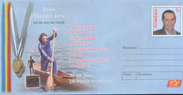 Romania - Stationery Cover Unused 2014(014) -  Rowing - Ivan Patzaichin, 65 Years Of Life - Kanu