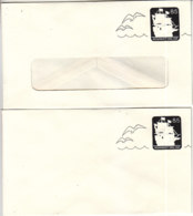 E141 - ETATS UNIS USA ENTIER ENVELOPE NON PROFIT VOILIER - 1981-00