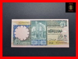 LIBYA ¼  Dinar 1991  P. 57 B  XF - Libië